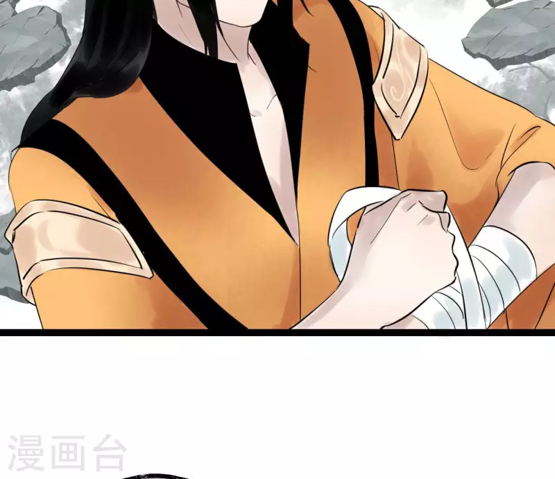 第56话 鬼谷之行78
