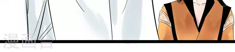 第56话 鬼谷之行83