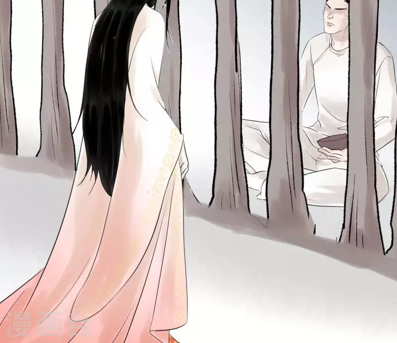 第59话 意外收获106