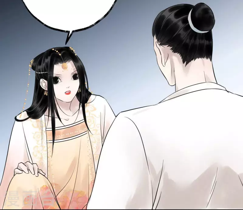 第59话 意外收获109