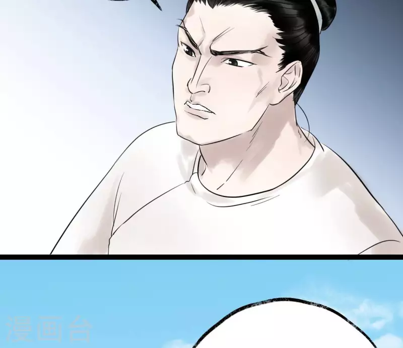 第59话 意外收获111