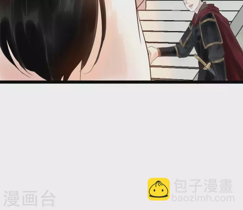 第59话 意外收获13