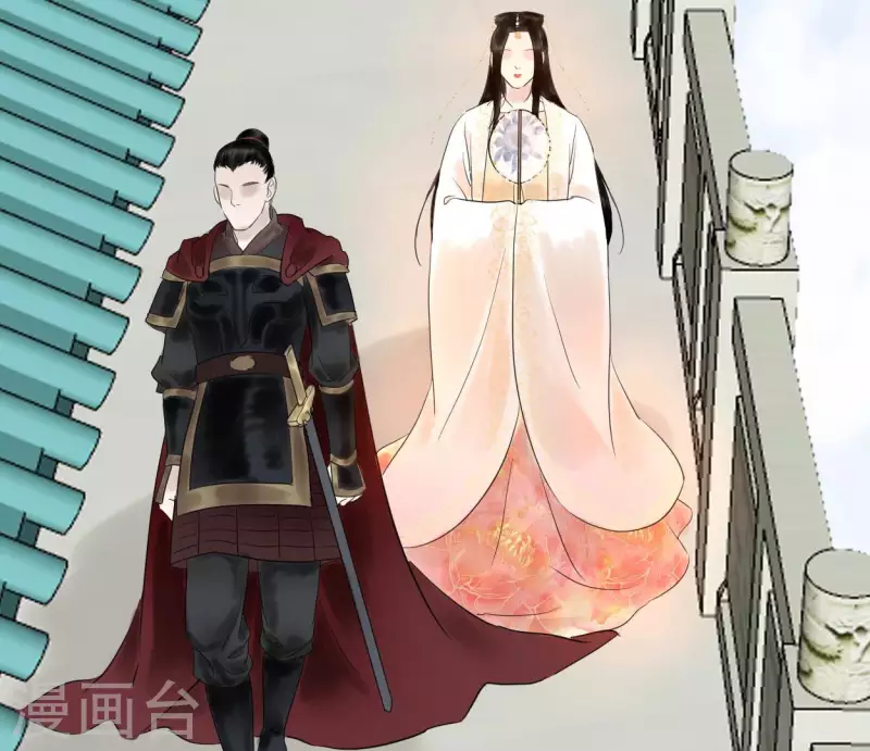 第59话 意外收获15