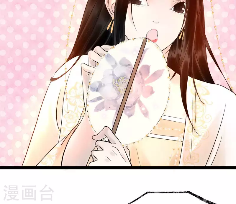 第59话 意外收获21