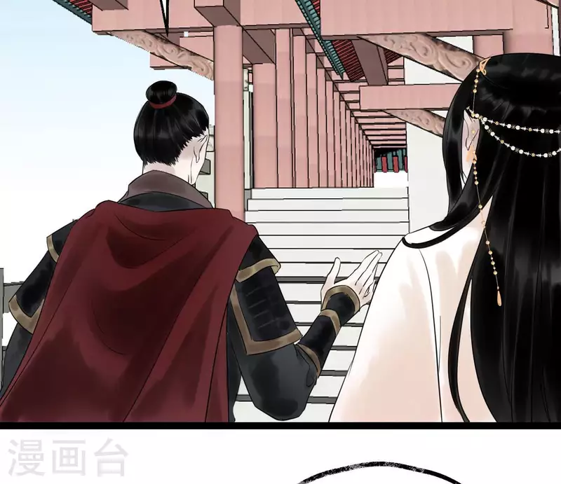第59话 意外收获55