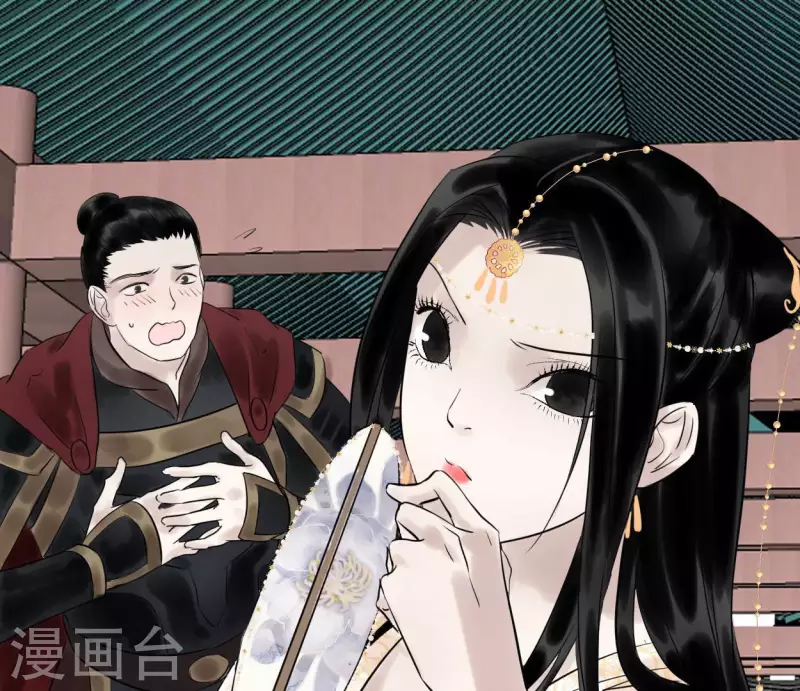 第59话 意外收获75