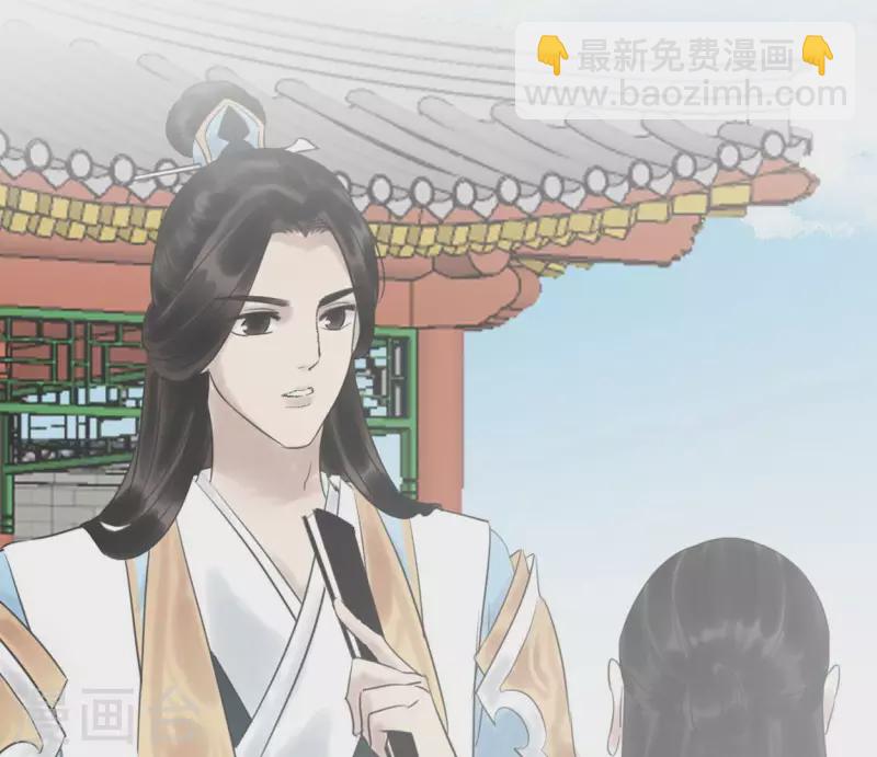 第59话 意外收获78
