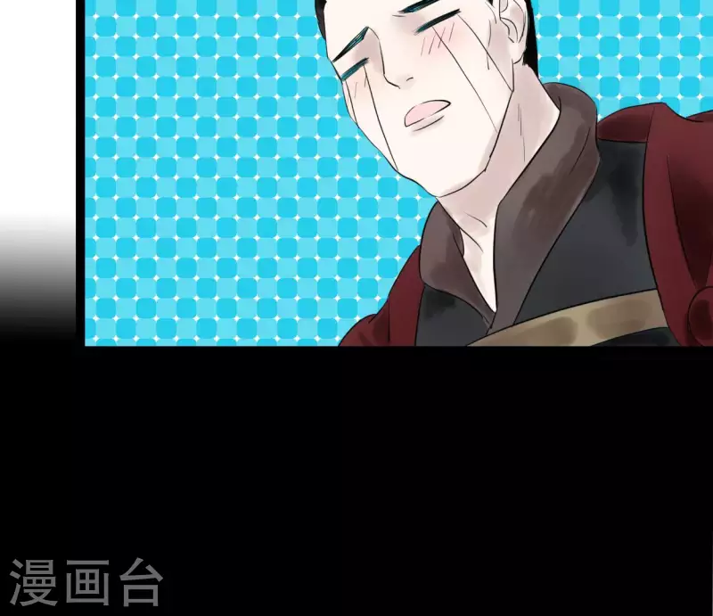 第59话 意外收获87