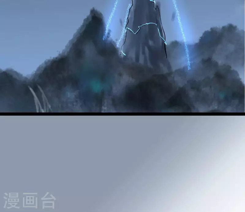 第59话 意外收获90