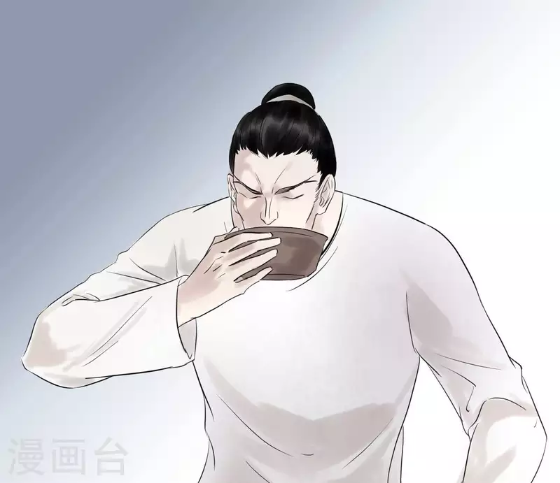 第59话 意外收获91