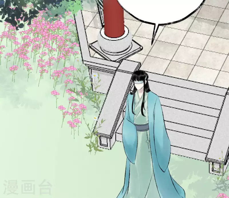 第61话 唐家公子45