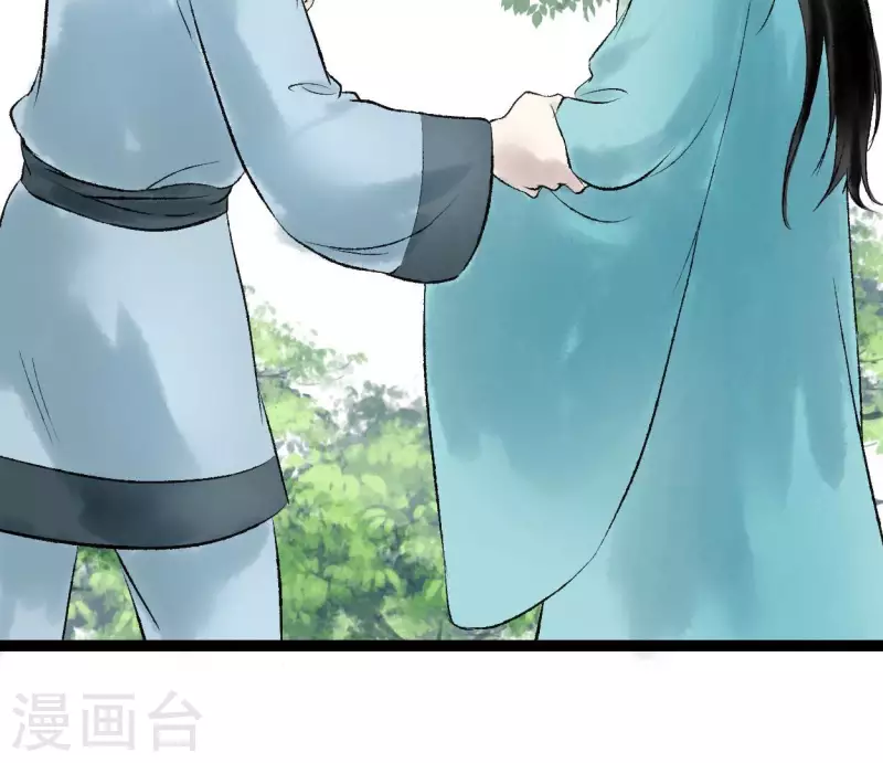 第61话 唐家公子60