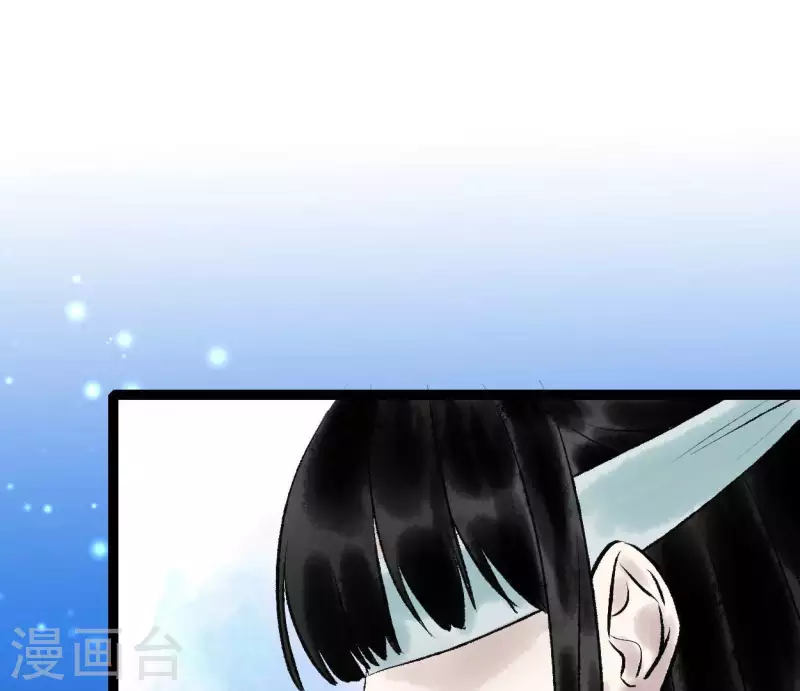 第61话 唐家公子61