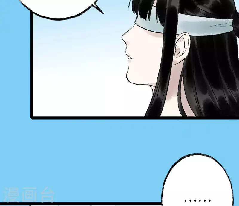 第61话 唐家公子87