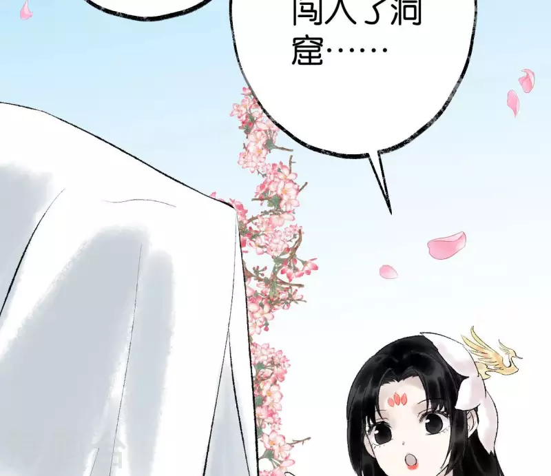 第62话 恩公17