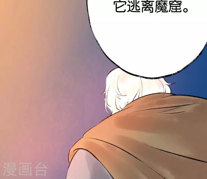 第62话 恩公23