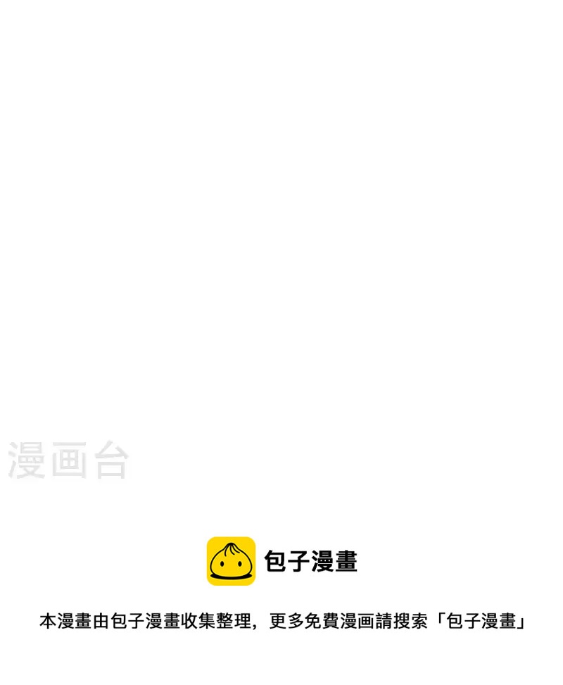 第62话 恩公91
