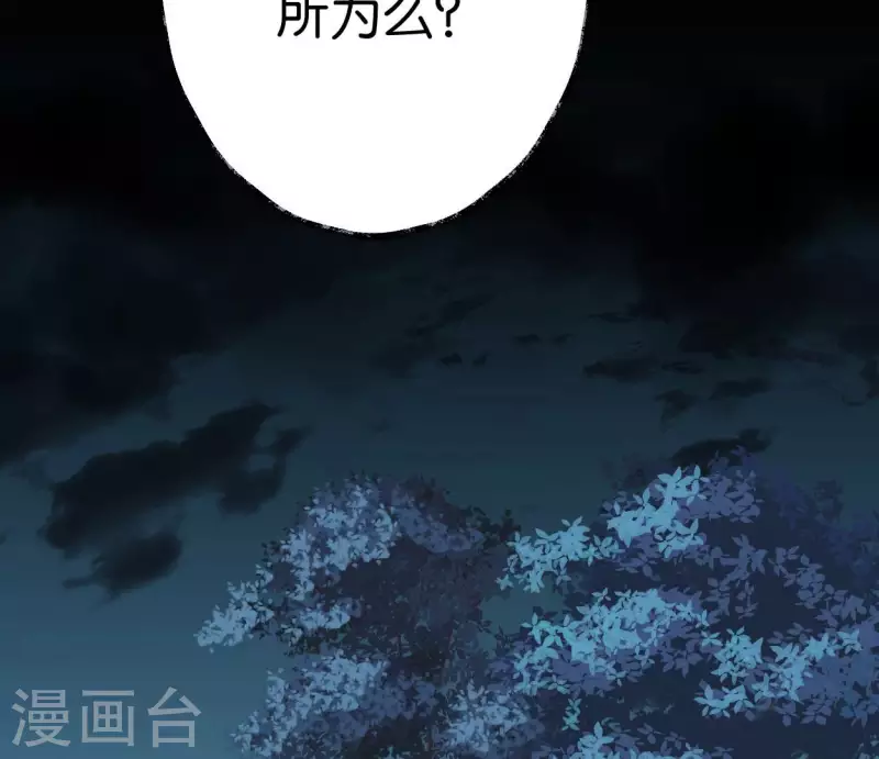 第64话 准备2