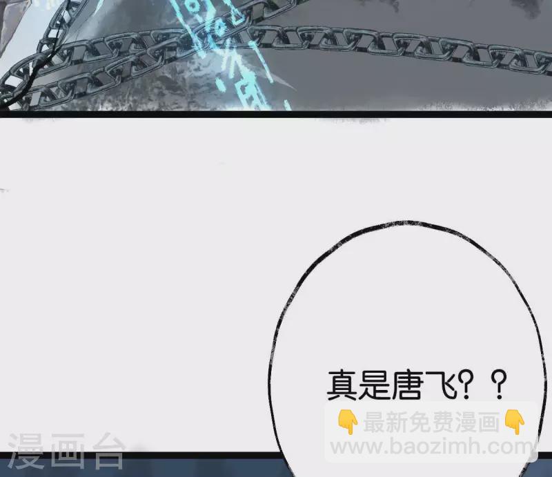 第64话 准备26