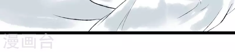 第64话 准备29
