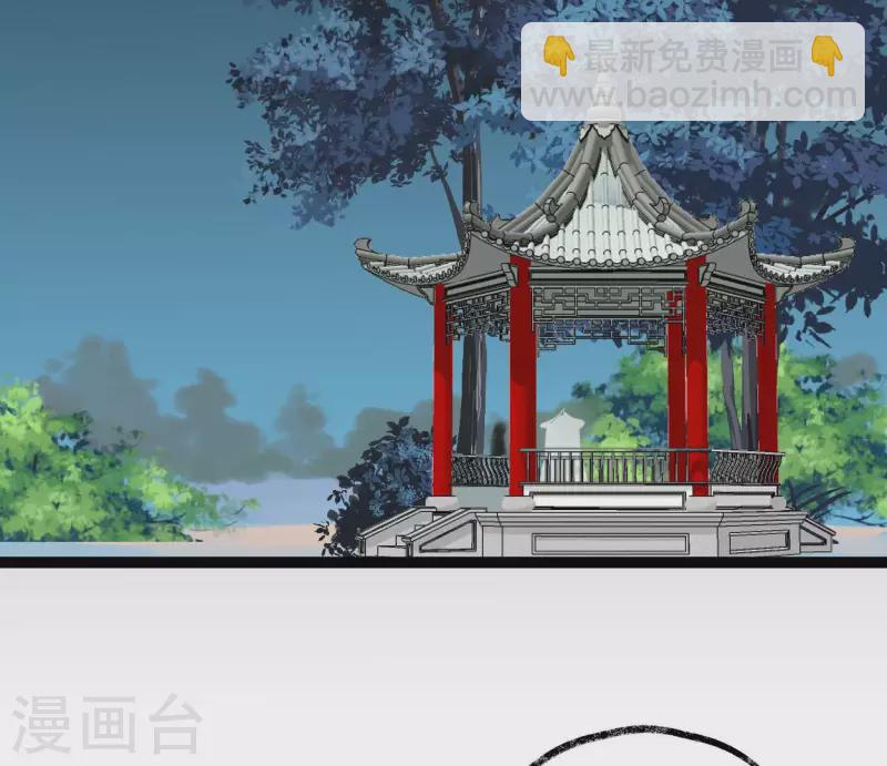 第64话 准备3