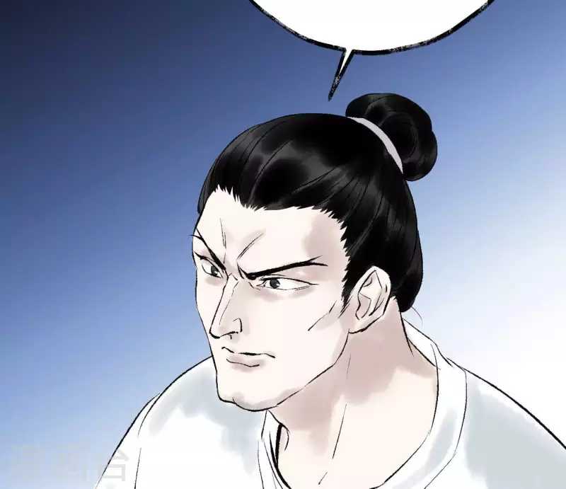 第64话 准备31
