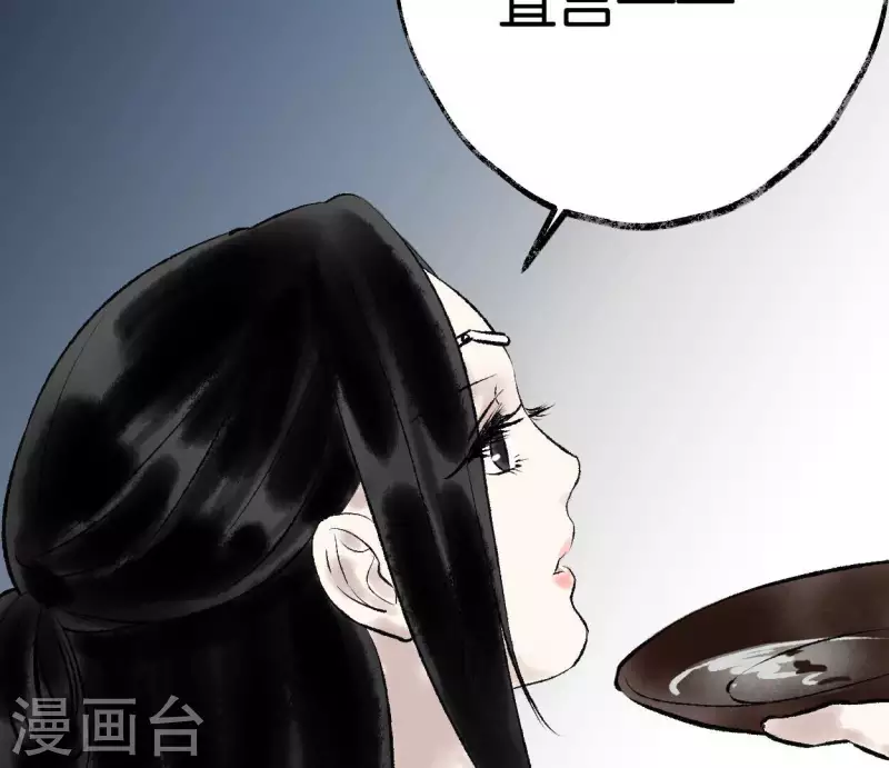 第64话 准备33