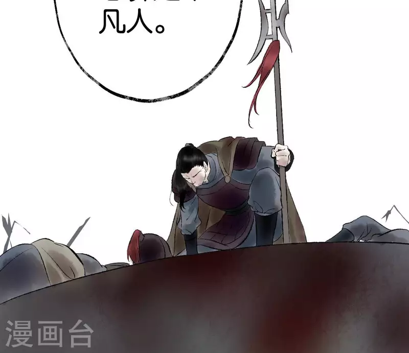 第64话 准备38