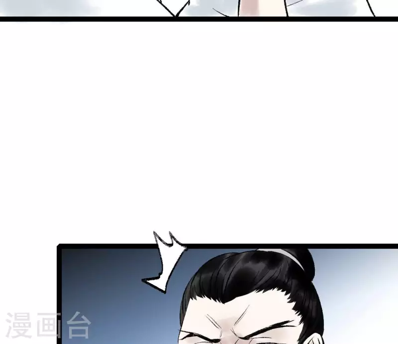 第64话 准备45