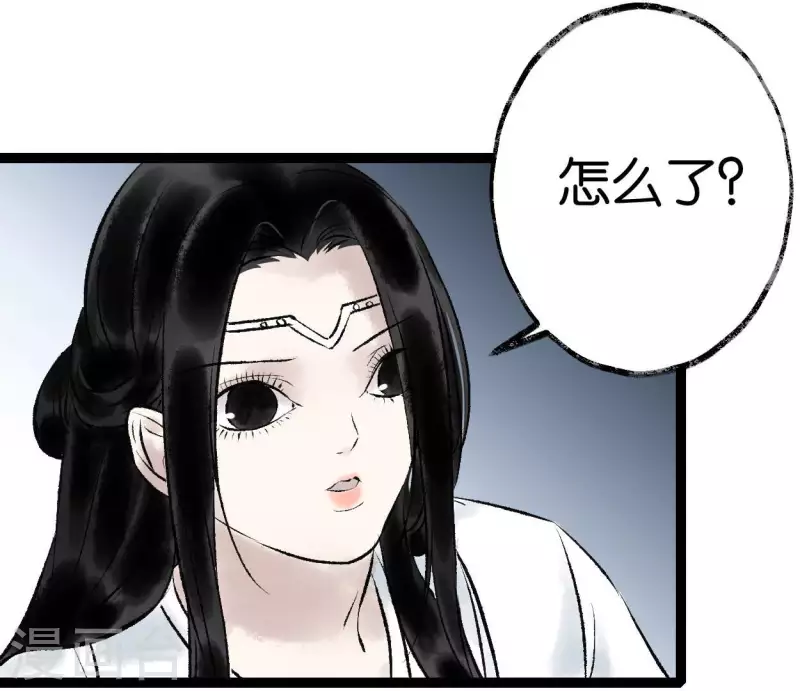 第64话 准备51