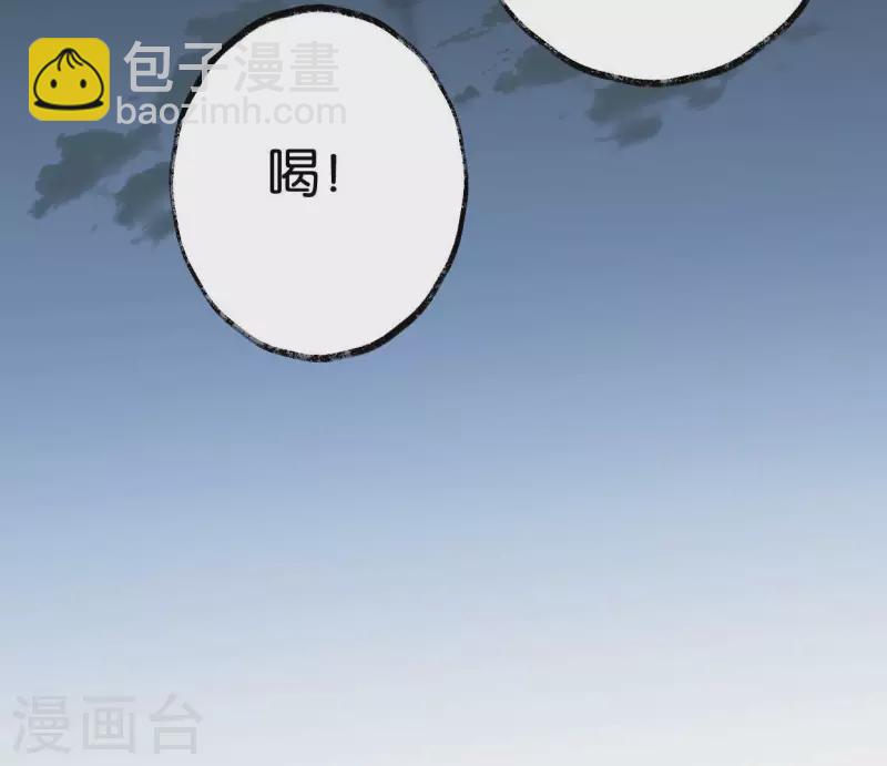 第64话 准备62