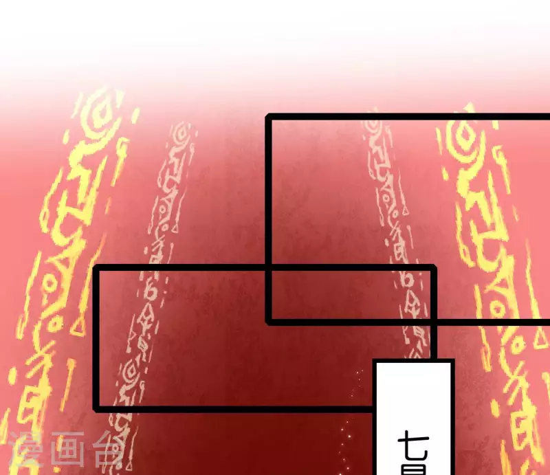 第64话 准备64