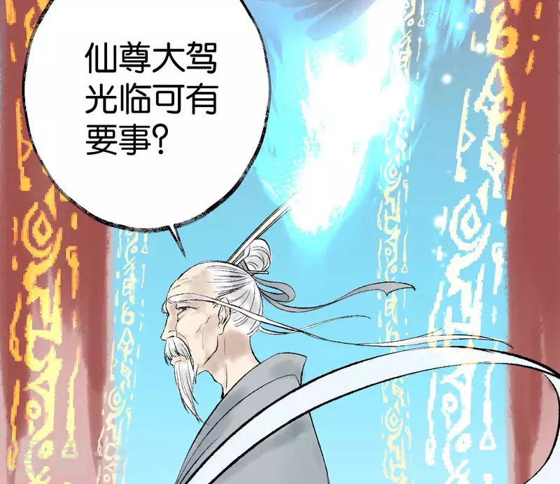 第64话 准备68