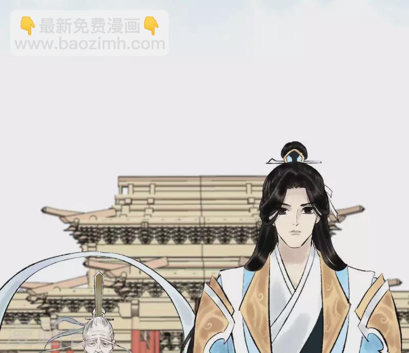 第64话 准备85