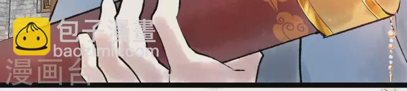第73话 恩情29