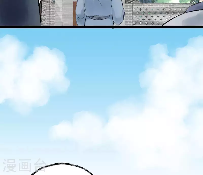 第73话 恩情34