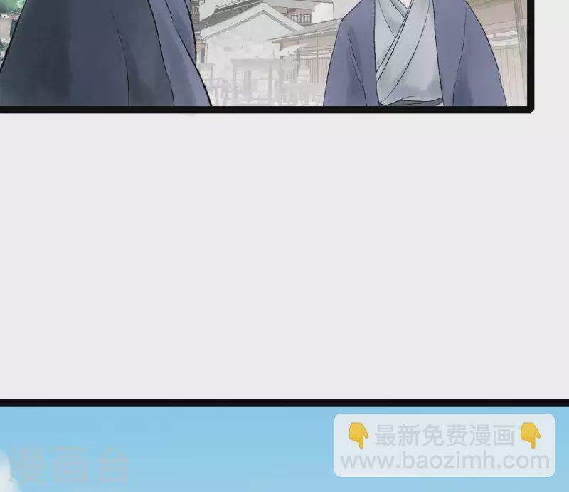 第73话 恩情4