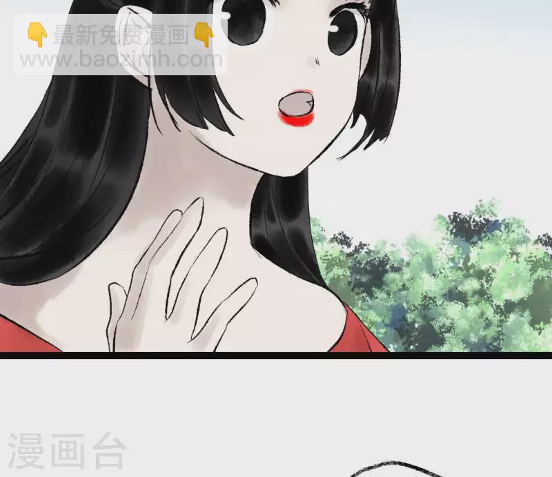第73话 恩情68