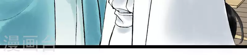 第73话 恩情73