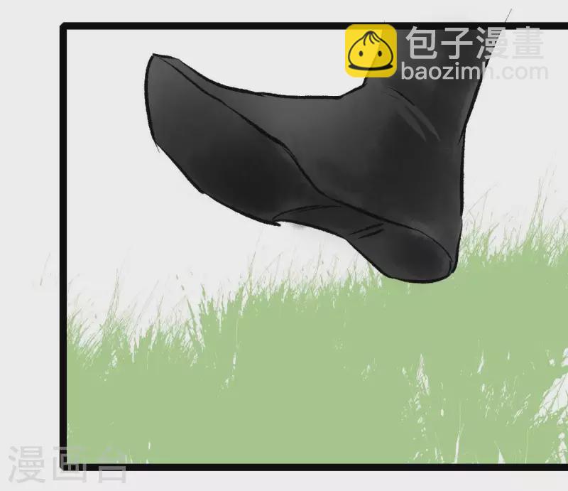第73话 恩情90