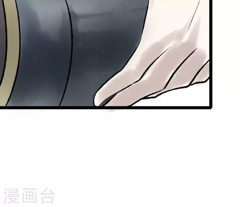 第73话 恩情92