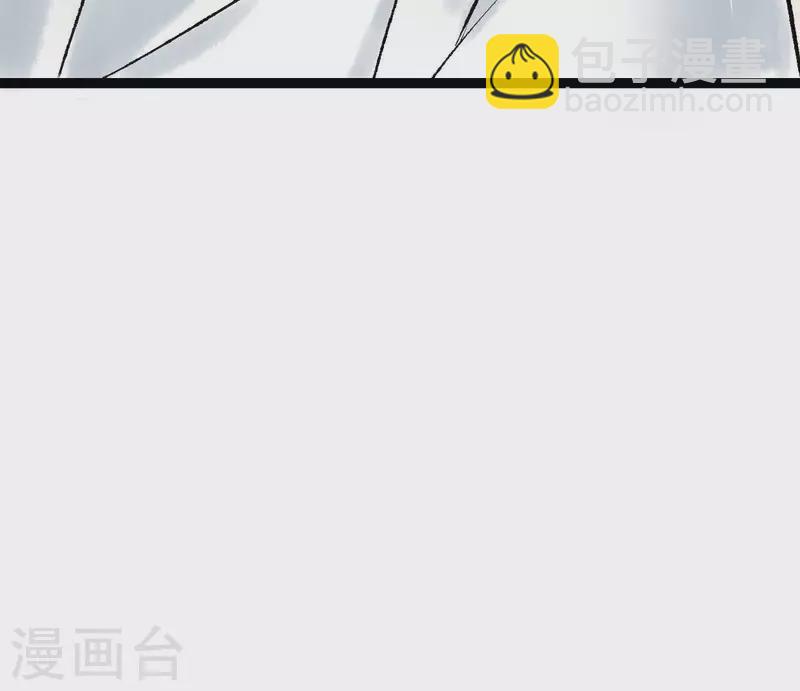 第73话 恩情99