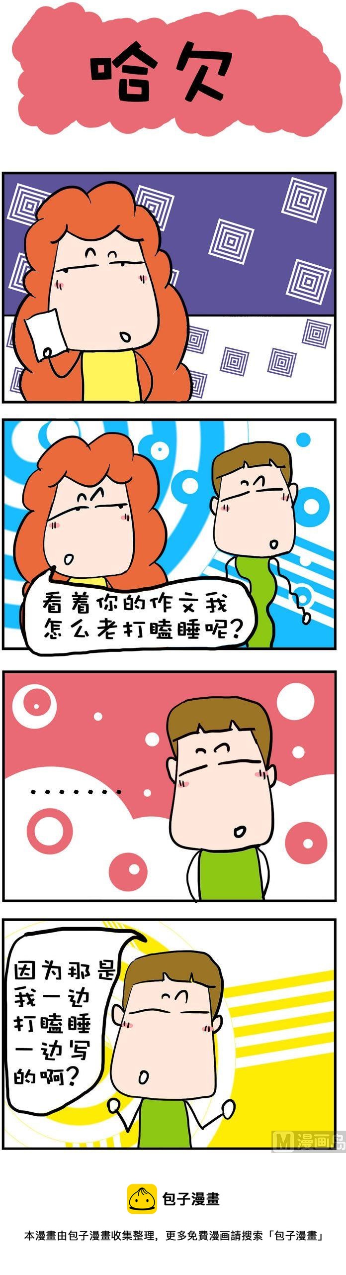 720