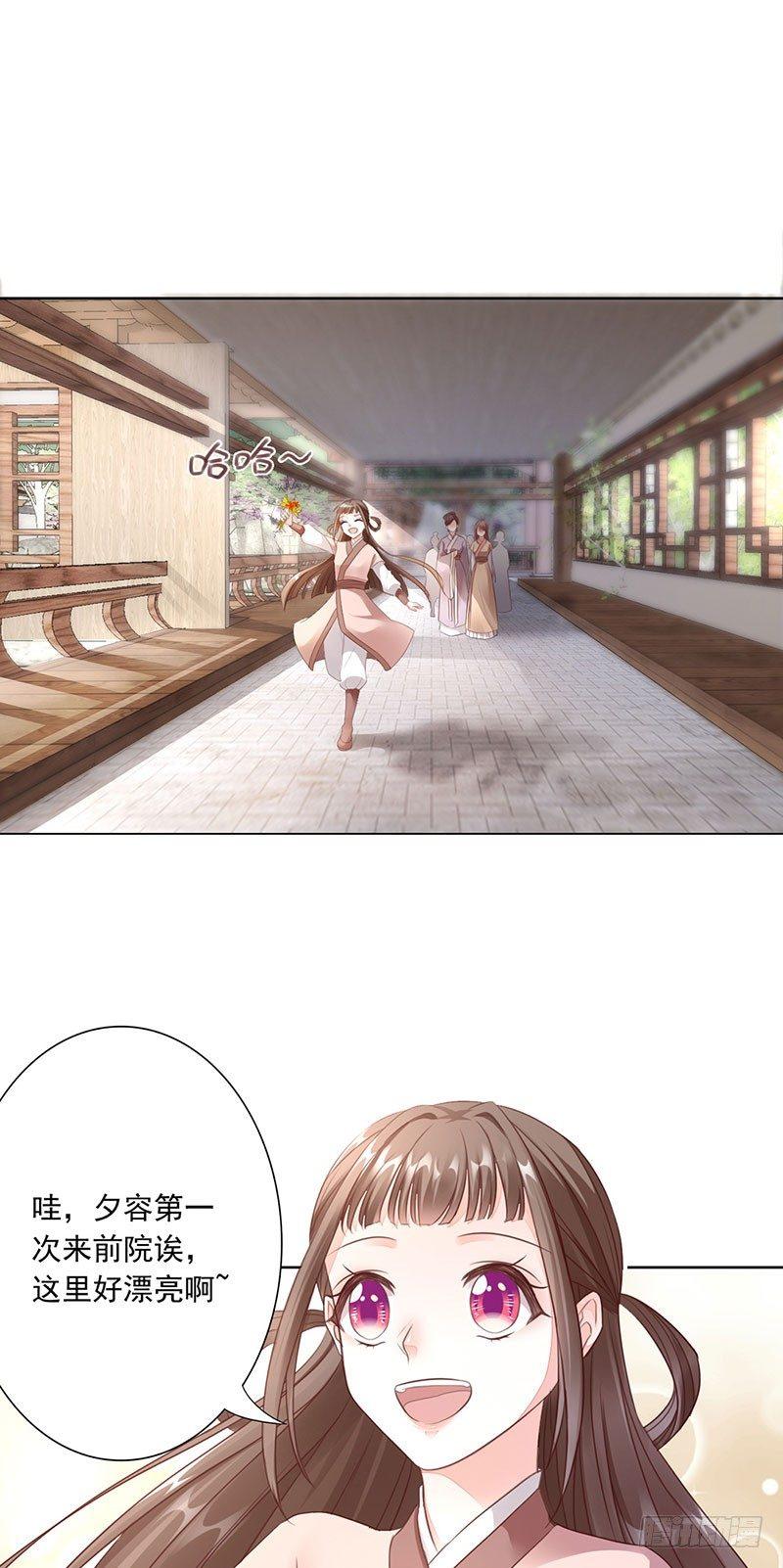 5-陷阱0