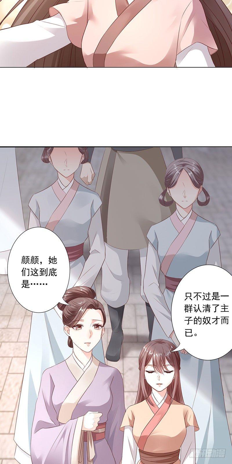 5-陷阱1