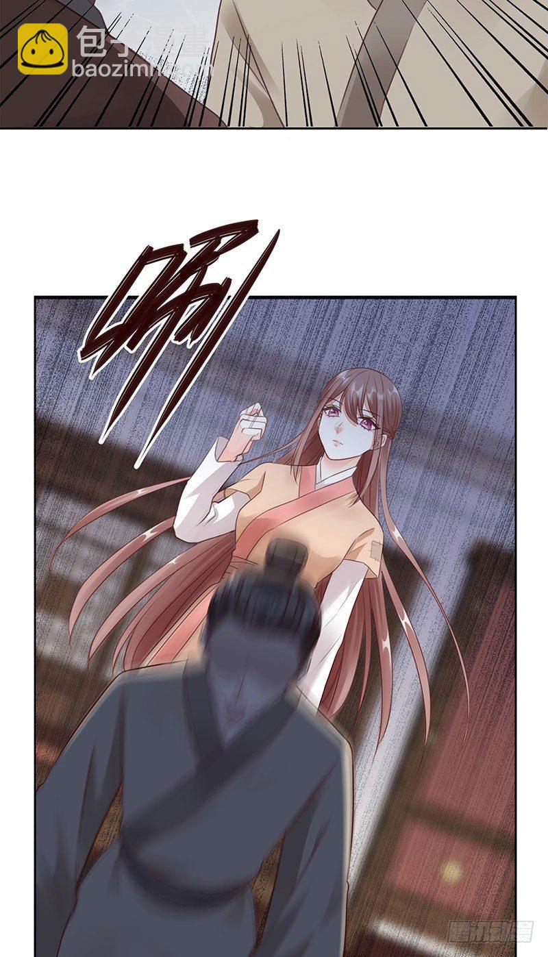 5-陷阱13