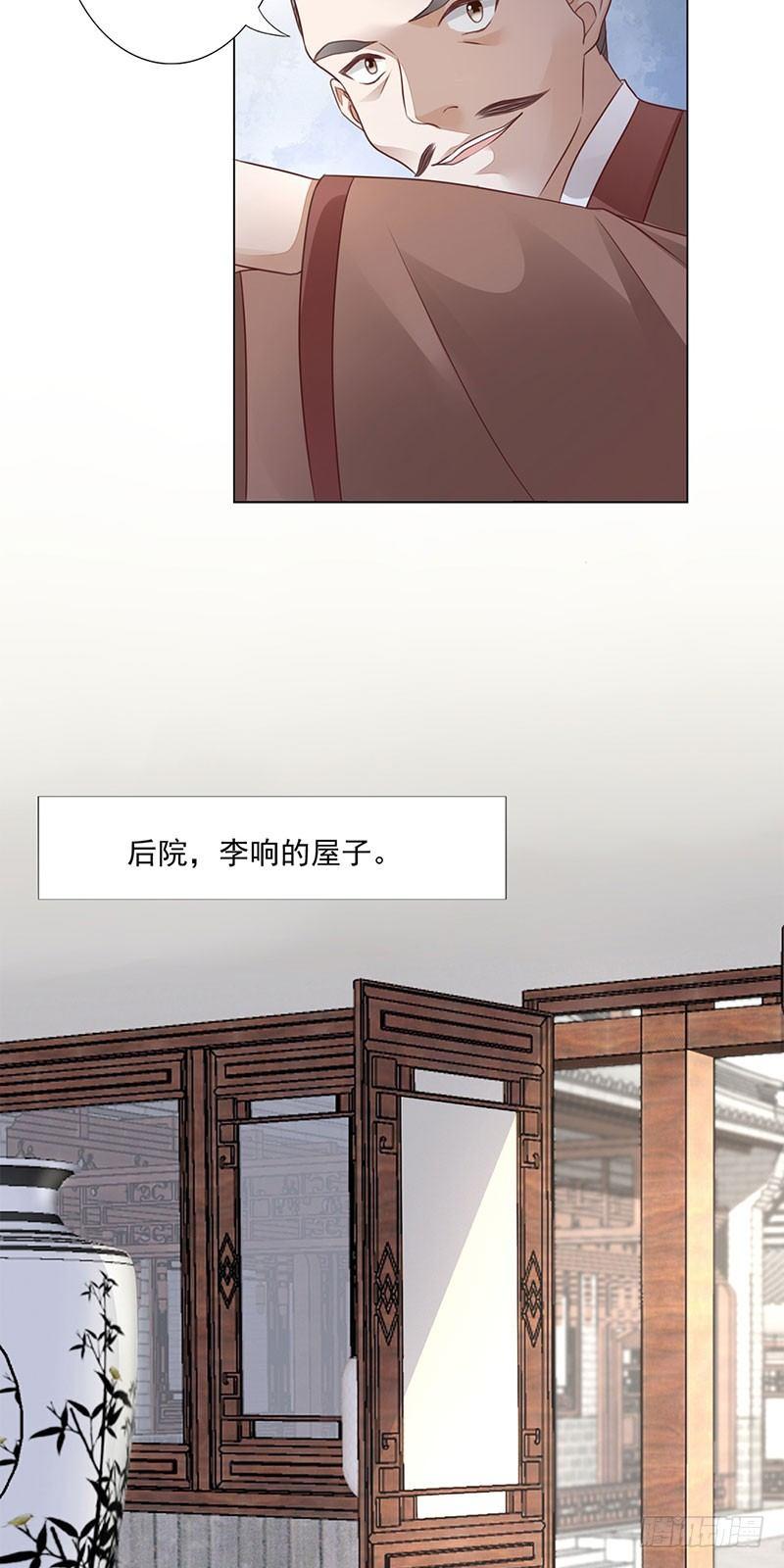 5-陷阱8