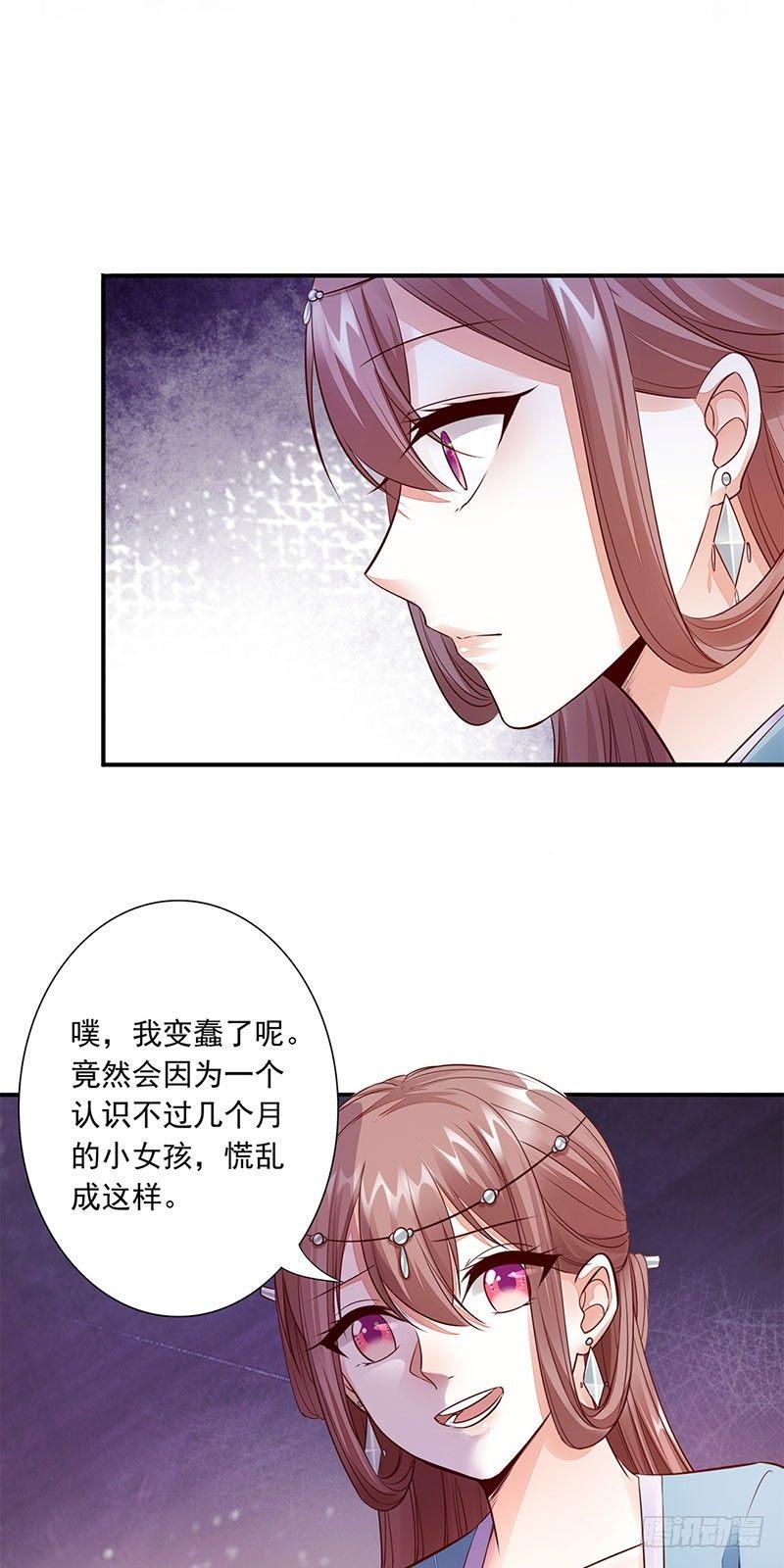 13-灵女10