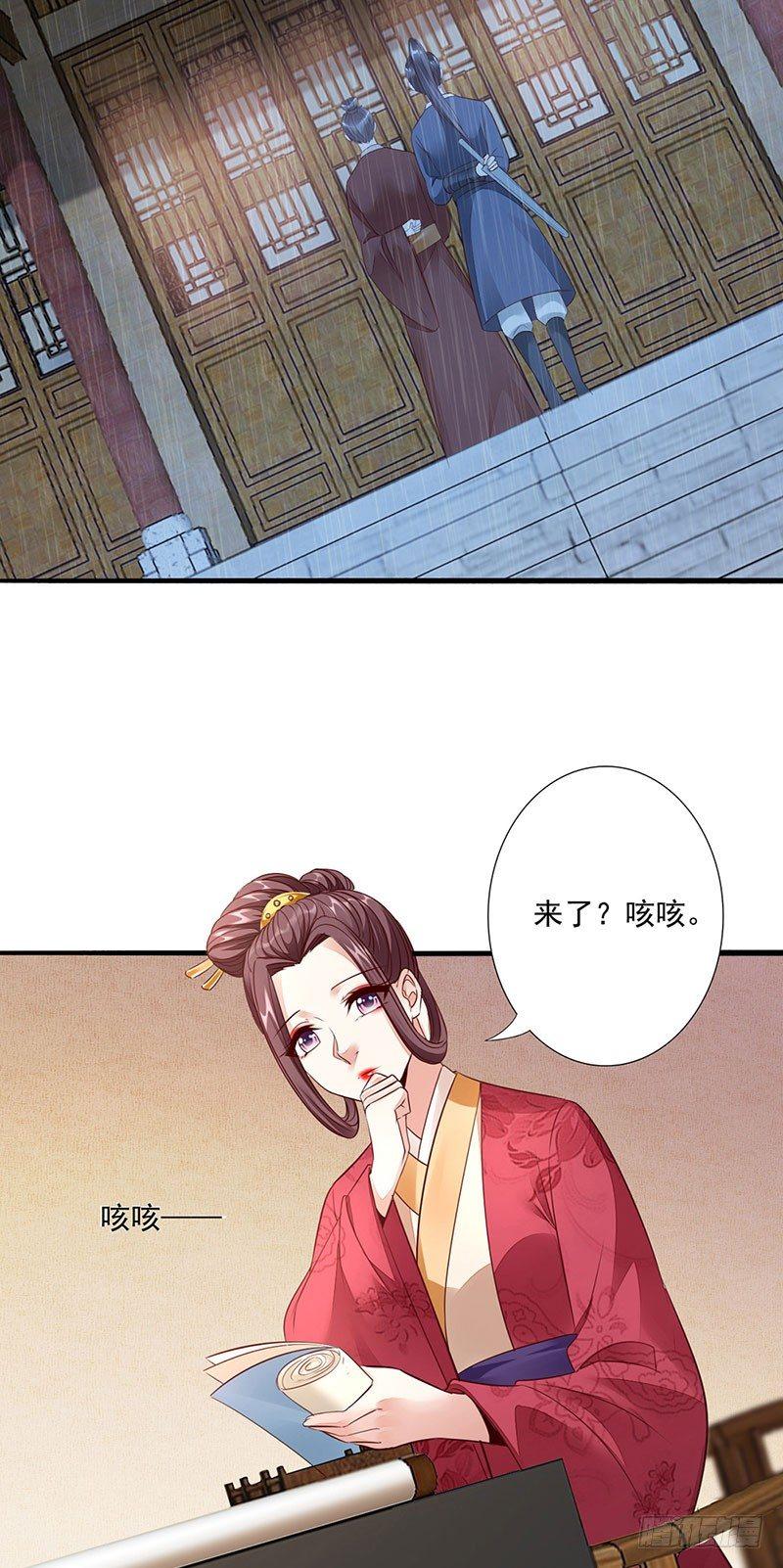 13-灵女15