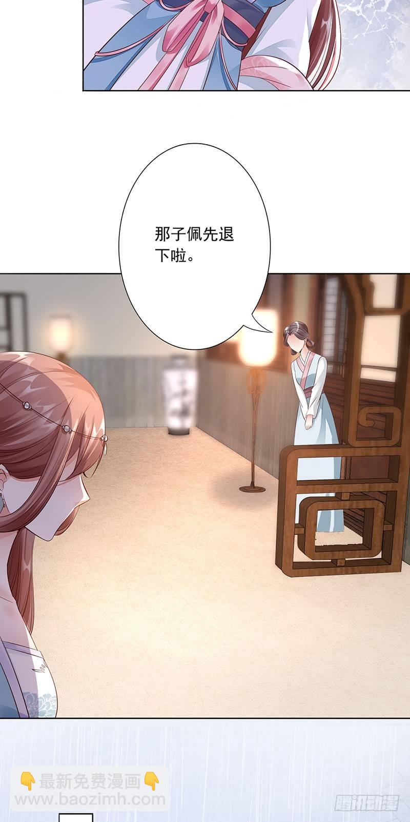 13-灵女2